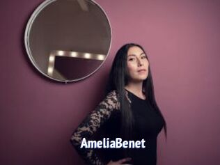AmeliaBenet Telefon Kontakte