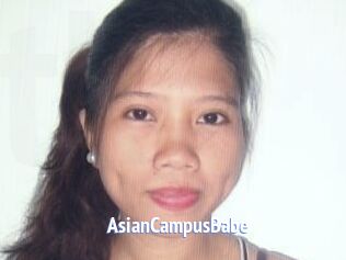 AsianCampusBabe