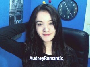 AudreyRomantic