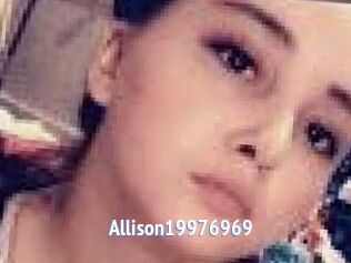 Allison19976969