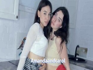 Amandaandcarol