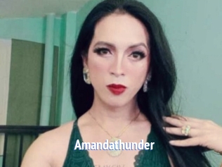 Amandathunder