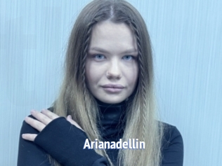 Arianadellin