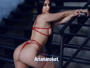 Arianaroket