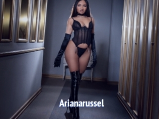 Arianarussel