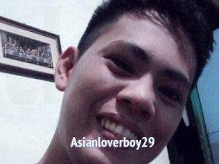 Asianloverboy29