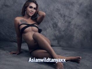 Asianwildtanyaxx