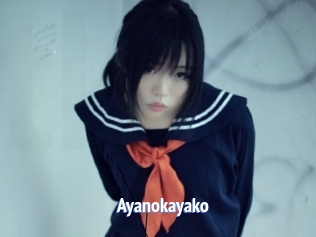 Ayanokayako