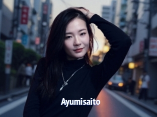 Ayumisaito