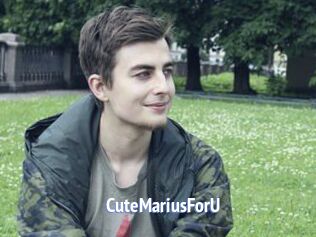 CuteMariusForU