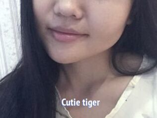 Cutie_tiger