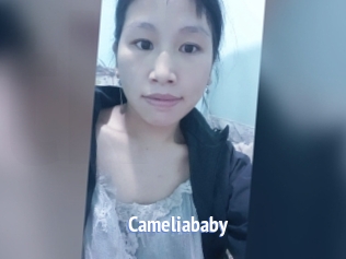 Cameliababy