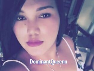 DominantQueenn