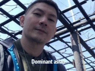 Dominant_asian_