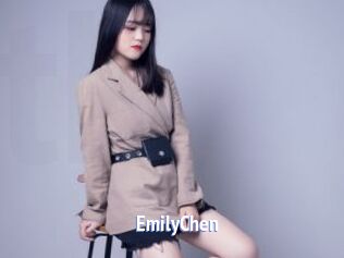 EmilyChen