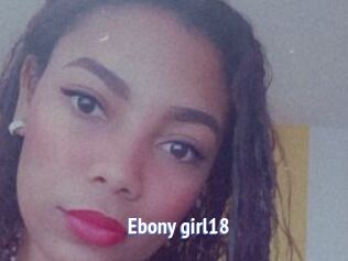 Ebony_girl18