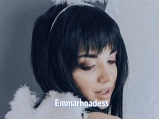 Emmarhoadess