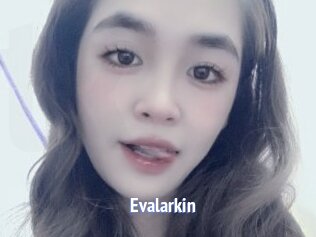 evalarkin Telefon Kontakte