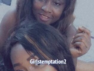 Girlstemptation2