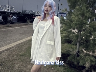 Harigana_kiss