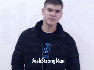 JoshStrongMan