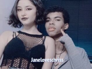 Janeloveschriss