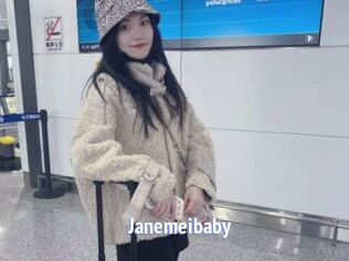 Janemeibaby