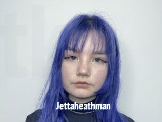 Jettaheathman