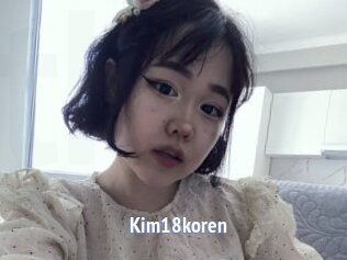 Kim18koren