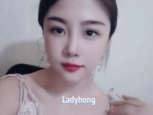 Ladyhong