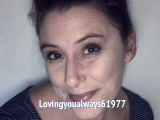 Lovingyoualways61977