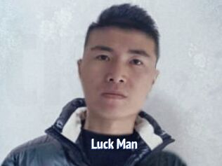 Luck_Man