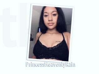 PrincessHeavenlyRain Telefon Kontakte