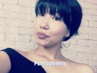 Pure_cuteness