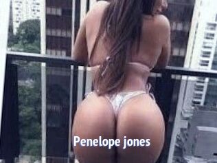 Penelope_jones