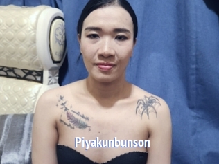 Piyakunbunson