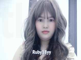 Ruby18yy