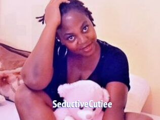 SeductiveCutiee Telefon Kontakte