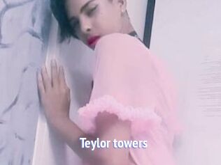 Teylor_towers