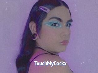 TouchMyCockx Telefon Kontakte