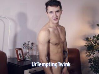 UrTemptingTwink