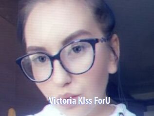Victoria_KIss_ForU