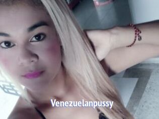 Venezuelanpussy