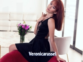 Veronicarussel