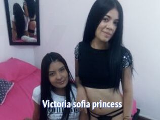 Victoria_sofia_princess