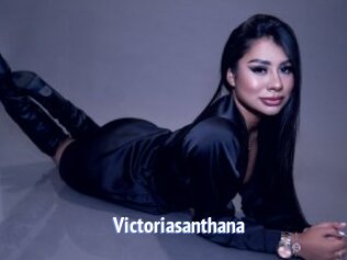 Victoriasanthana