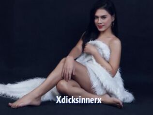 Xdicksinnerx